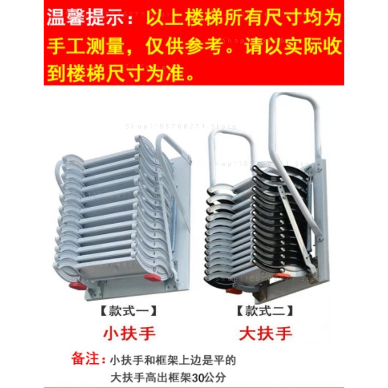 Attic Telescopic Ladder Foldab - огляд і ціна Fire Escape Ladder