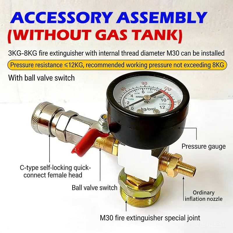 ●Small Air Tank Pressure Adapt - огляд і ціна Fire Extinguisher Small